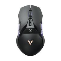 RAPOO/雷柏 4K回报率 双模无线充电游戏鼠标+V2M+V10S 套餐一:VT950PRO+V2M+V10S