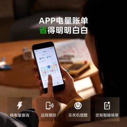 美的 酷省电系列 KFR-26GW/N8KS1-1 新一级能效 壁挂式空调 1匹