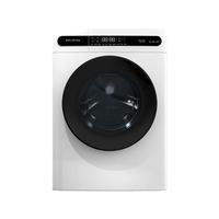 MELING 美菱 G80M14528B 滚筒洗衣机 8kg 极地白