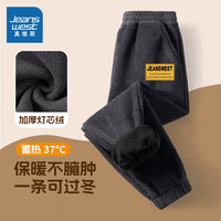 真维斯童装男童灯芯绒裤子2025新款冬季中大童一体绒保暖长裤儿童加绒裤 【加绒灯芯绒裤】咖/黄恐龙K 140