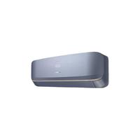 海信 KFR-35GW/C300V-X1 60m³/h新风量 星河蓝 1.5匹空调