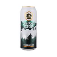 西伯利亚王冠 精酿古典啤酒 450ml*12听