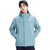 拓路者(Pioneer Camp)朱雀冲锋衣三合一男硬壳户外高海拔登山服冬季防风保暖外套女 冰川蓝-腋下拉链+抓绒内胆 L