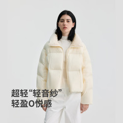 冰洁 95 绒 800+蓬松度羽绒服女短立领泡芙面包服J5400DO10D