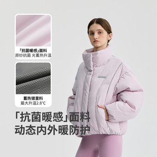 冰洁 BENGENBINJORA【吴昕同款】25冬新95绒立领短款羽绒服女泡芙 J5400DR36 雾鸢紫【吴昕同款】 XS 155/80A 【体重约45-55KG】