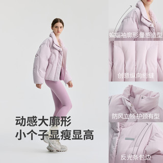 冰洁 BENGENBINJORA【吴昕同款】25冬新95绒立领短款羽绒服女泡芙 J5400DR36 雾鸢紫【吴昕同款】 XS 155/80A 【体重约45-55KG】