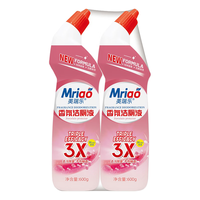 美瑞乐香氛洁厕液600g*2瓶花香洁厕灵除菌除臭去异味除尿垢 马桶洁厕液 600g*2瓶【香氛洁厕液】