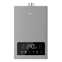 Midea 美的 安全王系列 燃气热水器