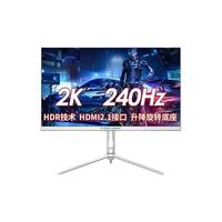 TITAN ARMY 泰坦军团 P27A2S 27英寸VA显示器（2560*1440、240Hz、99%sRGB、HDR10）