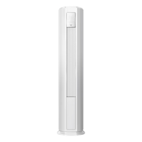 VIOMI 云米 Smart 2E KFRd-72L/Y3PF5-A3 新三级能效 立柜式空调 3匹