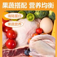 狼孩儿 鸭肉梨冻干狗粮5斤装成犬专用粮小型中大型成犬通用粮2.5kg