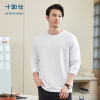 十如仕卫衣男外套【云感热能】高弹力 春秋款 圆领运动休闲简约 T24 黑色 M