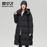 雪中飞羽绒服连帽女士秋冬款休闲户外简约大口袋厚款保暖外套 黑色 S (155)