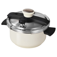 双喜 高压锅304不锈钢燃气电磁炉通用防爆压力锅单手开合22CM/4L珍珠白 2-4人适用 22cm 4L