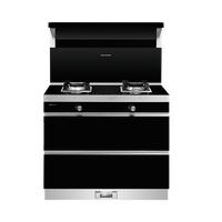 美仕杰 MENSARJOR 多功能集成灶消毒柜款 天然气