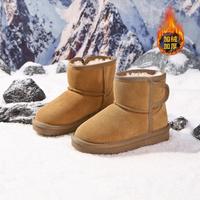 红蜻蜓 RED DRAGONFLY【真皮加绒加厚】男女童雪地靴冬季休闲短靴雪地棉鞋短筒靴保暖鞋