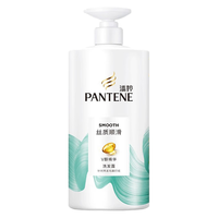 潘婷（PANTENE）洗发水丝质顺滑柔顺抚平毛躁防干枯氨基酸男女士洗发露洗头膏 丝质洗发 500g*2瓶 +乳液护发500g