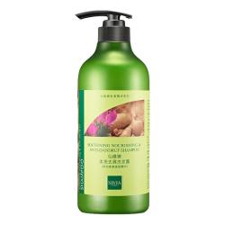 SIVIA 6938314605045 去屑 洗发水  750ml