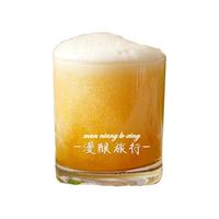 岱记精酿 毋养鱼 原浆橘香白啤酒