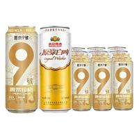 YANJING BEER/燕京啤酒 原浆白啤  听装 500ml 12罐