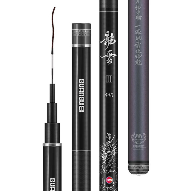 光威 龙云三代5.4米