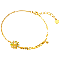 金至尊黄金手链焕彩雏菊5G足金手链AB链计价 3.63克