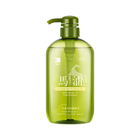 蝶印 保湿锁水滋养 马油洗发水  600ml