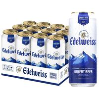 Heineken/喜力 精酿白啤
