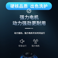 扬子22KG/25KG双动力全自动洗衣机家用大容量洗大件毛毯四件套
