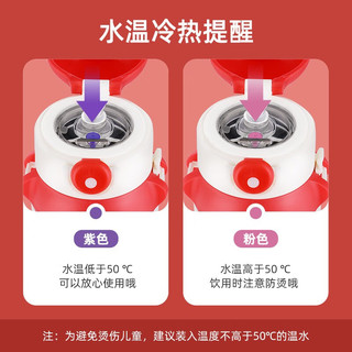 富光萌宝儿童保温吸管杯 304不锈钢水杯便携防摔幼儿园小保温杯子 420ml 红色恐龙  单盖贴纸