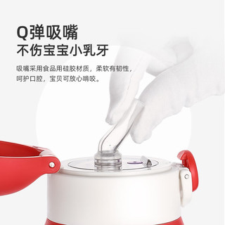 富光萌宝儿童保温吸管杯 304不锈钢水杯便携防摔幼儿园小保温杯子 420ml 红色恐龙  单盖贴纸