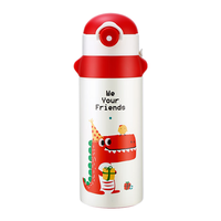 富光 萌宝儿童不锈钢保温吸管杯420mL 不锈钢水杯便携防摔保温杯子 红色恐龙