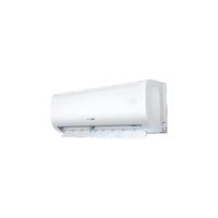 海信(Hisense)空调 大1匹/1.5匹 易省电 新一级 空调挂机 AI省电 速冷热 防直吹壁挂式 1.5匹 二级能效