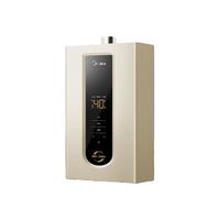 Midea 美的 RD3 pro系列 零冷水燃气热水器