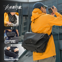 光影行星 阿波罗2笔记本电脑包通勤单肩斜挎包 /加大+相机内胆包、1机2镜