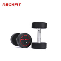 睿致 RECHFIT 哑铃 家用商用健身房专业哑铃套装 12.5KG一对