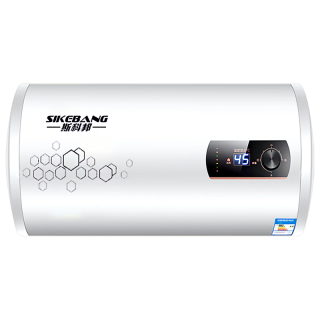  SIKEBANG/斯科邦 DSZF系列 DSZF-50 出水断电 储水电热水器  2000W 50L