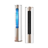 Haier 海尔 新一级能效 立柜式空调 3匹