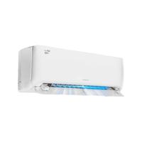 格力 KFR-35GW/(35560)FNhAa-B1(WIFI) 新一级能效变频冷暖 1.5匹 壁挂式空调