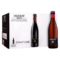 INEDIT 艾帝达姆 小星 小麦啤酒 330ml*24瓶