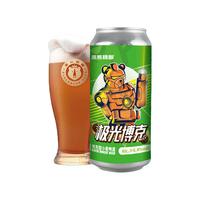 黑熊精酿 极光博克 小麦啤酒 500ml*12听 整箱装