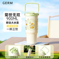 GERM 大容量保温杯女带吸管水杯冰霸杯杯子杯900ML雏菊