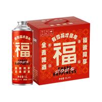 雪花 12.5°P麦芽浓度 全麦精酿啤酒 1L*6罐