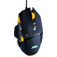 JAMES DONKEY 贝戋马户 325S 有线鼠标 5000DPI RGB 黑色