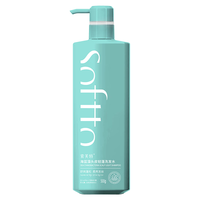 索芙特（softto）洗发水平衡油脂洁净头皮蓬松柔亮发丝洗发露 海藻蓝洗发水 500g 1瓶