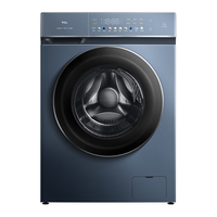 TCL G100T200-D 滚筒洗衣机 10kg 星曜灰