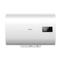 Midea 美的 F5032-AIR3(H) 储水式电热水器 50L 3200W