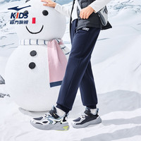 鸿星尔克儿童裤子男女童加厚针织长裤秋冬运动束脚舒适加厚卫裤童装 蓝黑色 -加厚款 150