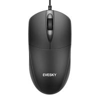 EVESKY 静音 有线鼠标