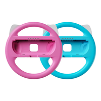 MOMEN马里奥赛车游戏手柄方向盘保护套 2个装  双人游戏方向盘配件 适用于Joy-con手柄 Joy-con手柄方向盘2个装-【枚红色+天蓝色】